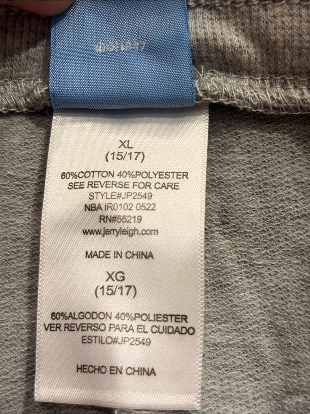 NWT Disney Gray Lounge Pants with Mickey Mouse Side Print Sz XL (15/17) NWT - Picture 8 of 9